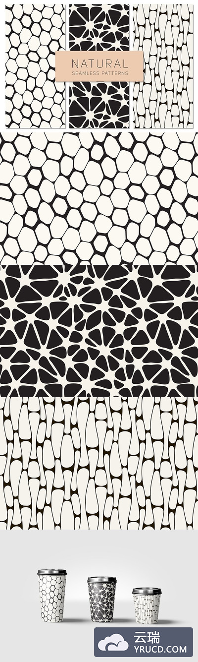 自然的无缝背景纹理素材 Natural Seamless Patterns Set 2