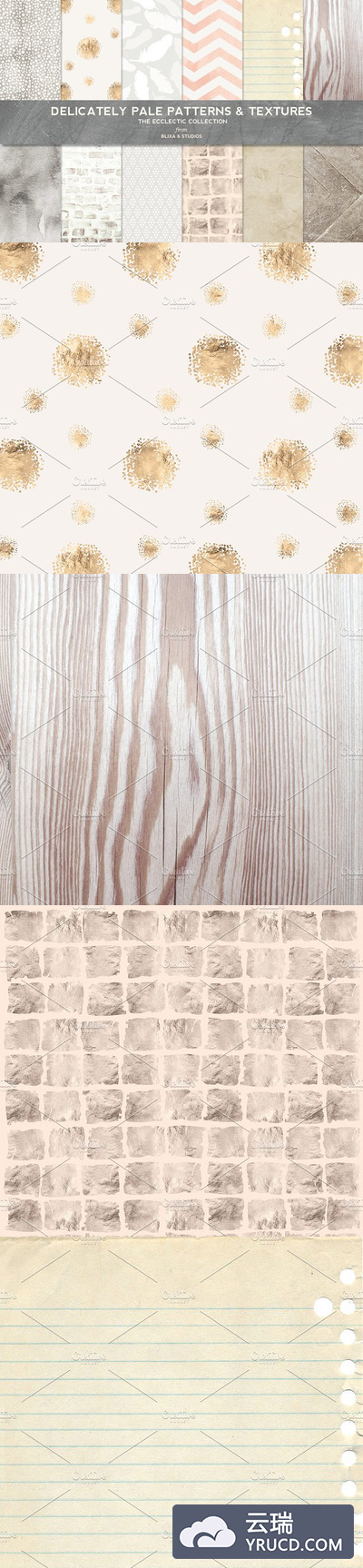 精致苍白的图案和纹理 Delicately Pale Patterns & Textures