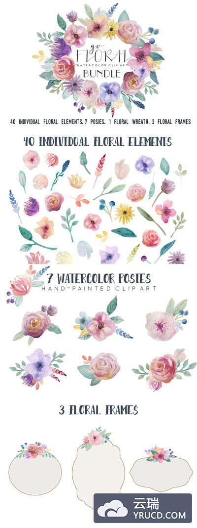 水彩花卉素材包 Go Floral! watercolor clip art set