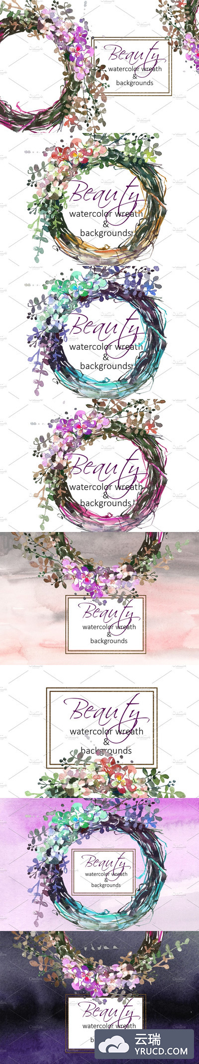 水彩花卉素材 Watercolor Floral Wreath Clip Art