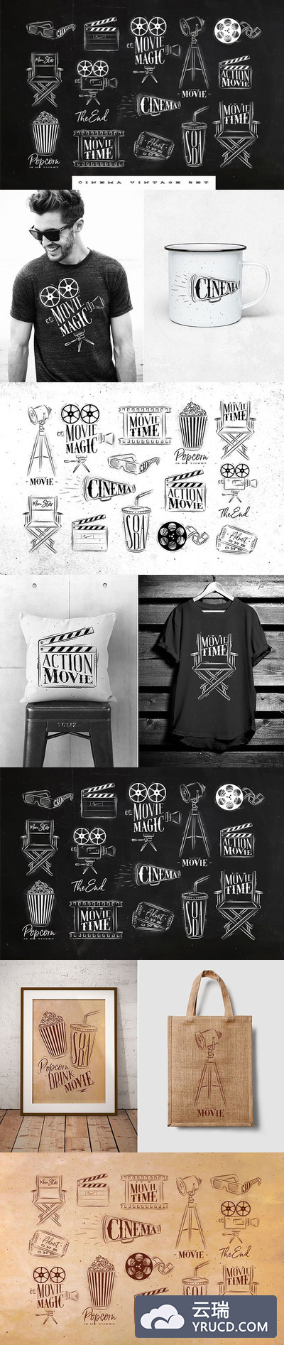 电影院复古手绘元素合集 Cinema Vintage Set