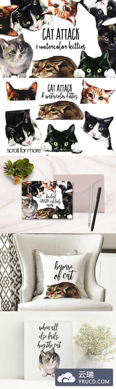 小猫水彩图形素材 Cat Attack Watercolor PNG Collection