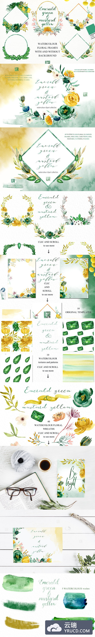 绿色和黄色的水彩画框花环素材 Green and yellow watercolor floral