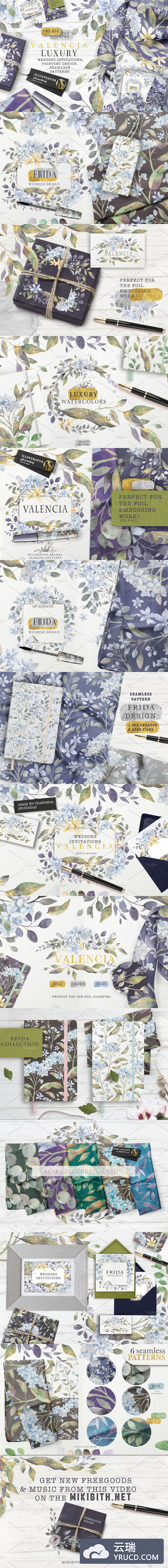 瓦伦西亚奢华水彩元素素材 "VALENCIA" collection