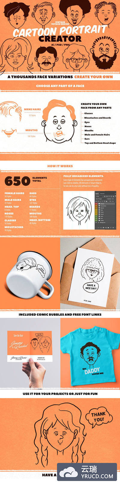 卡通运动图形素材 Cartoon Portrait Creator