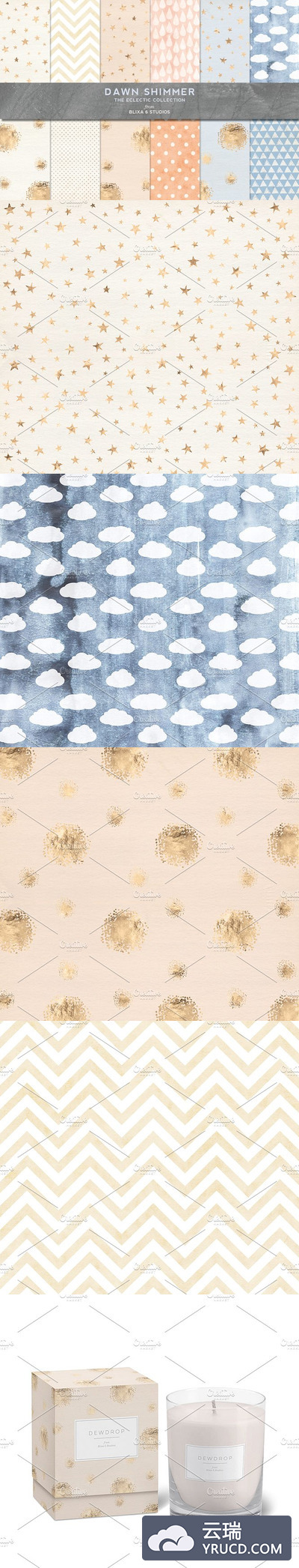 金色水彩背景纹理素材 Shimmery Gold & Watercolor Patterns