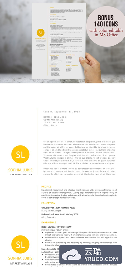 简单的简历模板 Simple resume template for Word