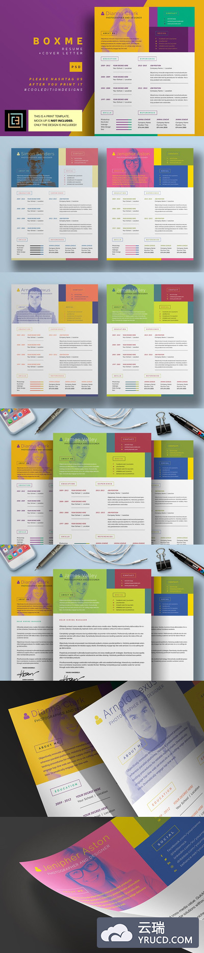 酷炫色彩的简历模板 BoxMe - Resume / CV - 2 pack