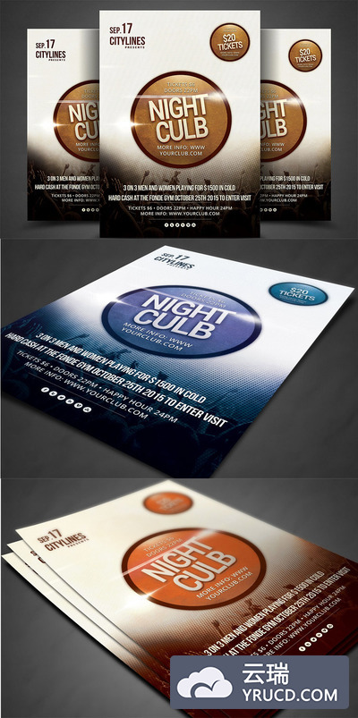 未来概念传单海报模板 Electro Future Concert Flyers