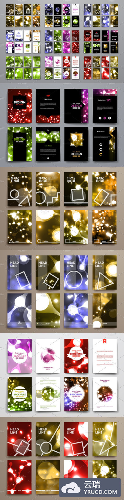 霓虹灯结构的画册模板 Big Set of Neon Structure Brochures