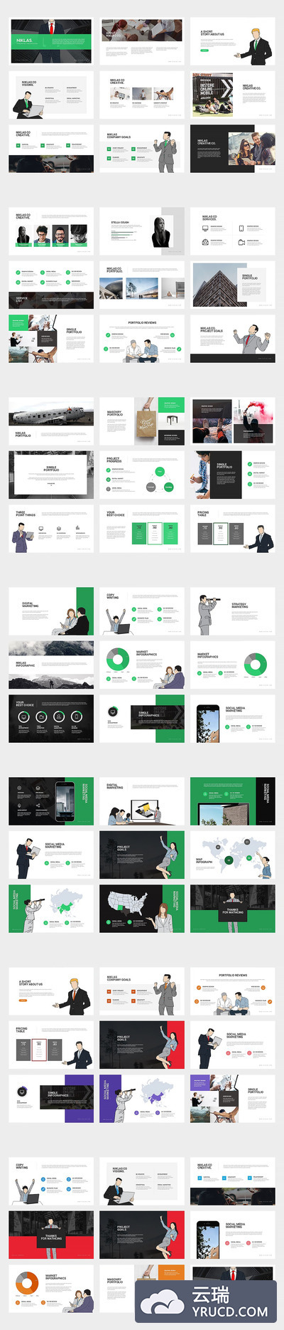 特色时尚keynote主题演讲