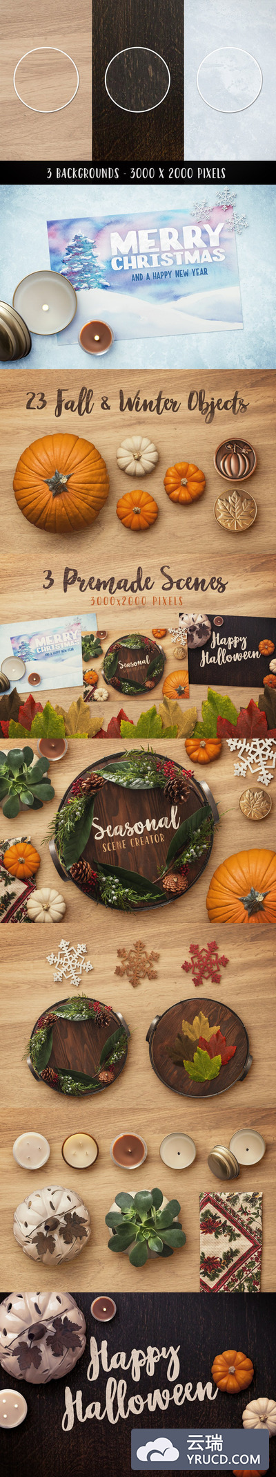 包括23个独立对象3个预制场景3个高分辨率背景纹理的季节性场景mockups样机展示模型