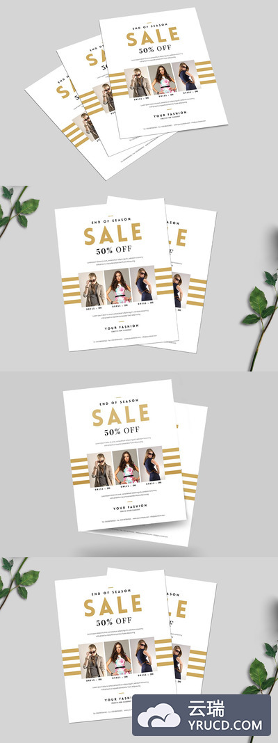 高端时尚简约的促销打折SALE海报传单DM设计模板