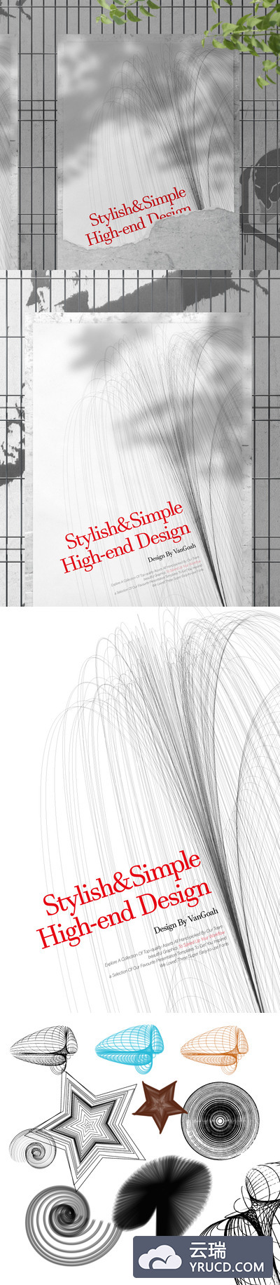 【设计教程】做AI冷姿势！Illustrator冷门技巧集合(part.2)