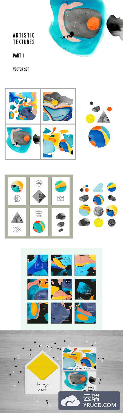 抽象泼墨水彩背景纹理 Artistic textures. Part 1