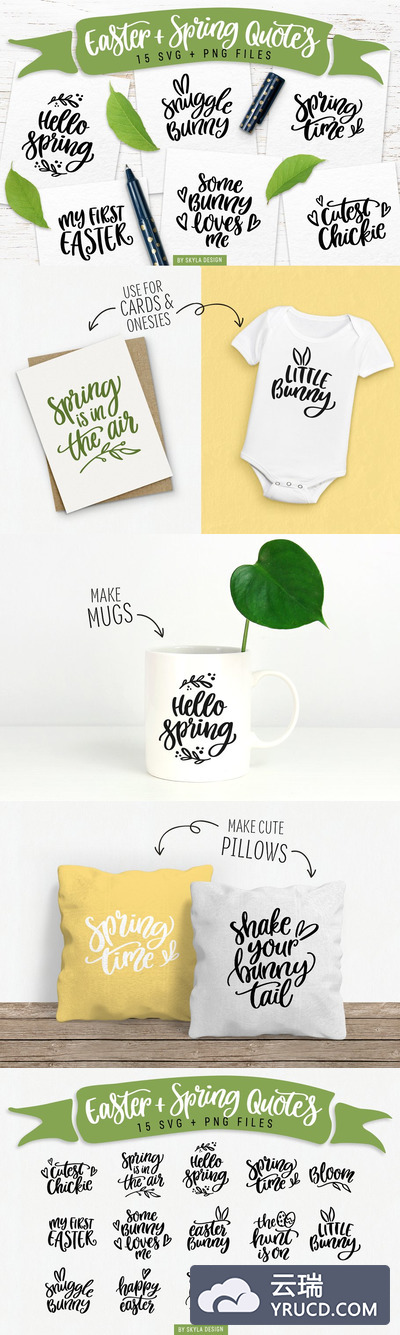 春季祝福语手写标题素材 Quotes SVG bundle Easter & Spring