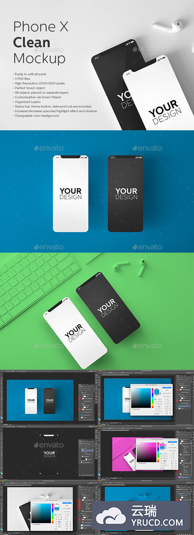 干净极简的iPhone X展示模型mockup下载[psd]