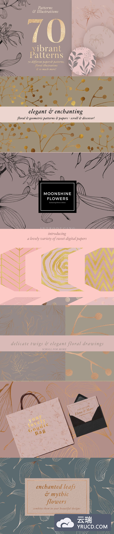 金色数码素材背景纹理 Illustrations & Gold Digital Papers