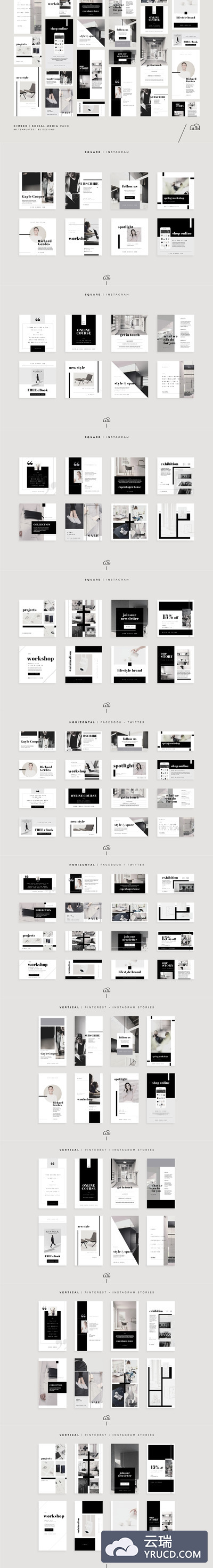 高端黑白效果的社交广告模板 Kimber - Social Media Collection