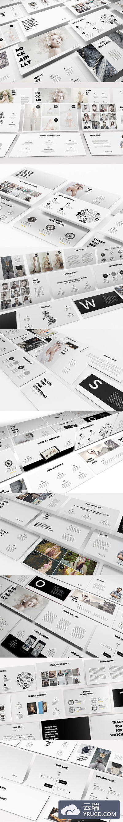 干净，经典，简约，时尚的PPT模板