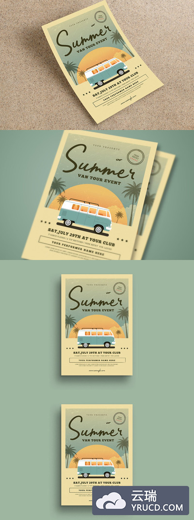 高端时尚的优雅夏天旅游海报传单DM设计模板