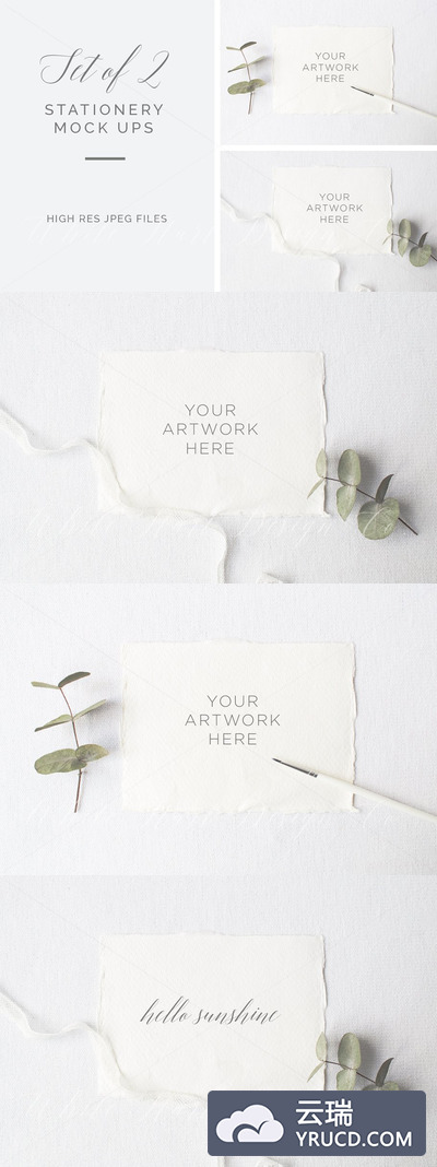 简易文具样机 BUNDLE X 2 Stationery Mock ups