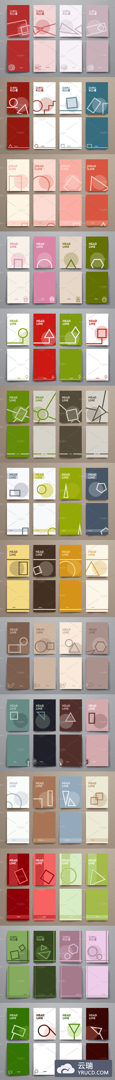 简约的画册模板 Set of Simple Brochures