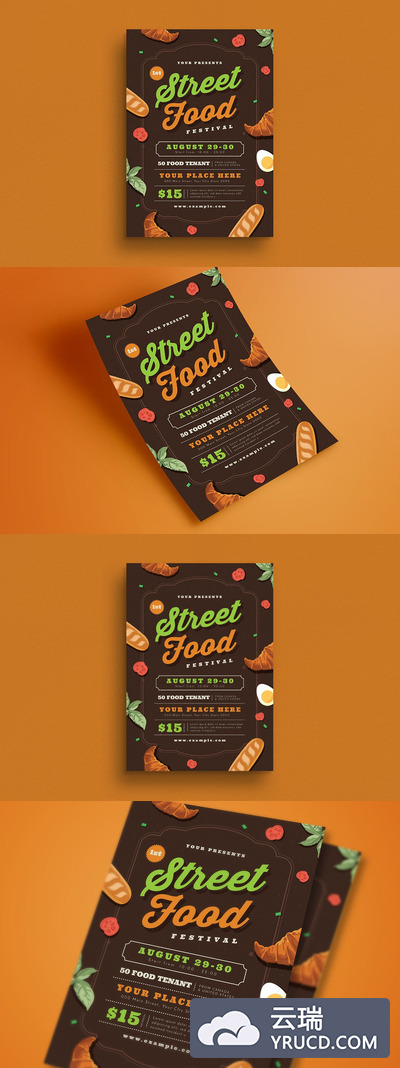 优雅多用途的美食节海报传单DM设计模板