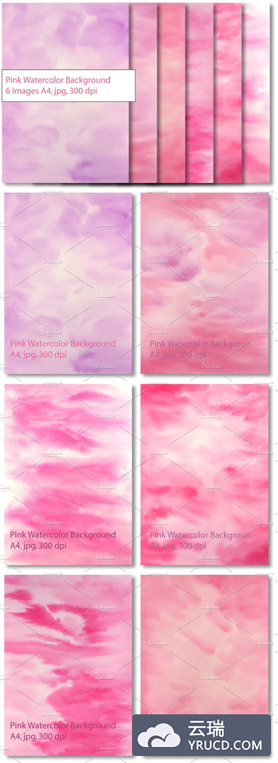 粉红水彩背景纹理 Pink Watercolor Texture Background