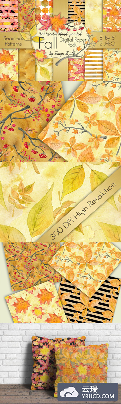 秋天树叶与相关背景纹理下载 Fall Watercolor Digital Paper Pack