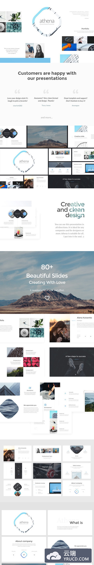 高端简约的PPT模板 Athena PowerPoint Presentation