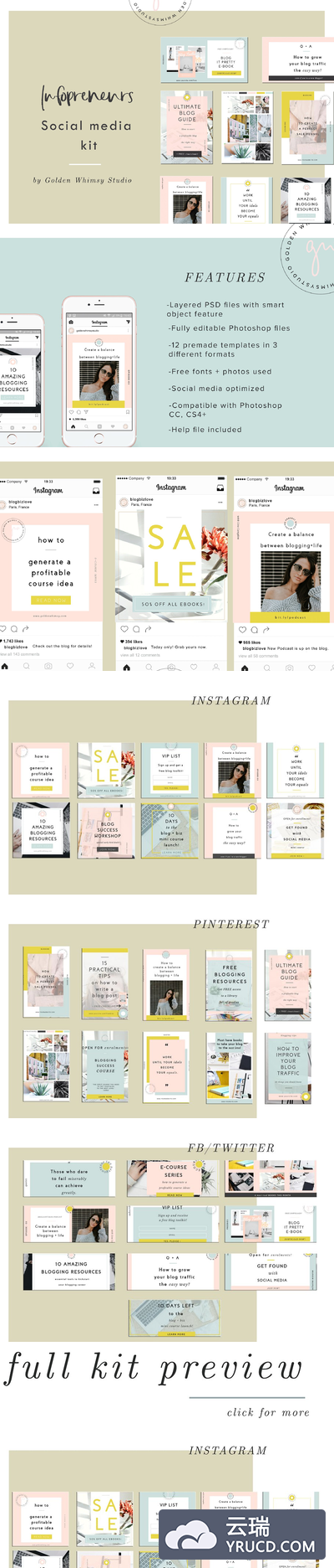 漂亮的设计广告模板 Infopreneurs Social Media Kit