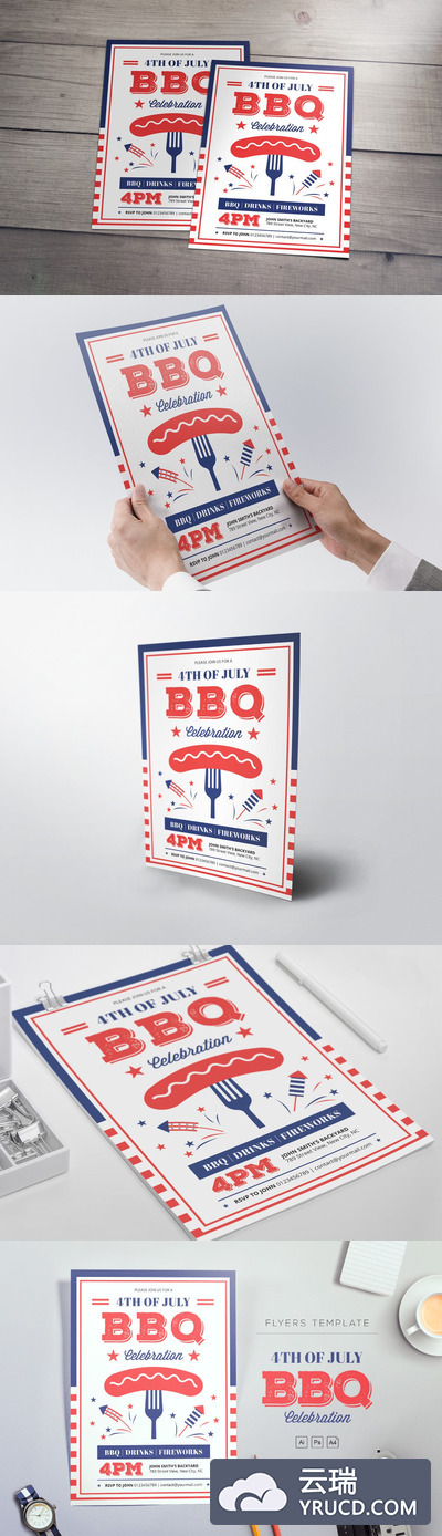 时尚简约的高端烧烤BBQ海报传单DM设计模板