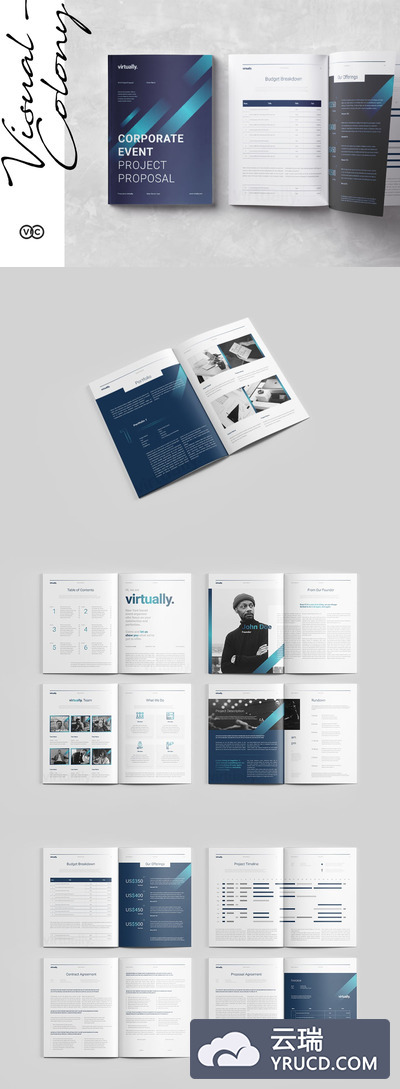 高端配色的高品质企划书项目规划是楼书品牌手册画册杂志设计模板