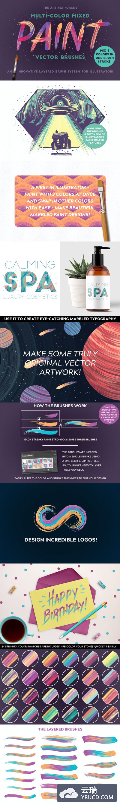 多色混合油漆Ai笔刷 Multi-color, Mixed Paint Brushes