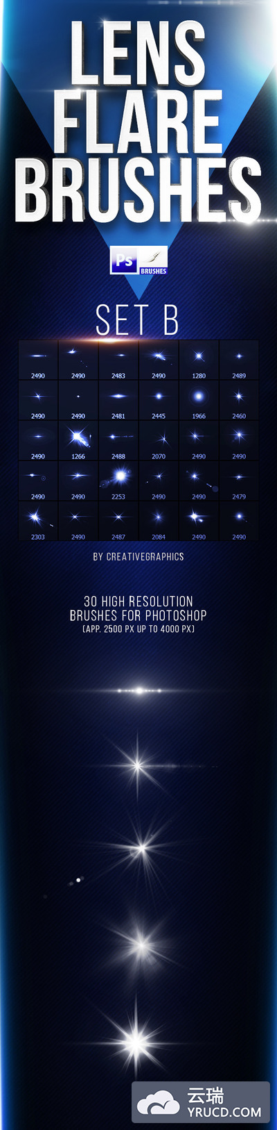 30个特色镜头光晕笔刷