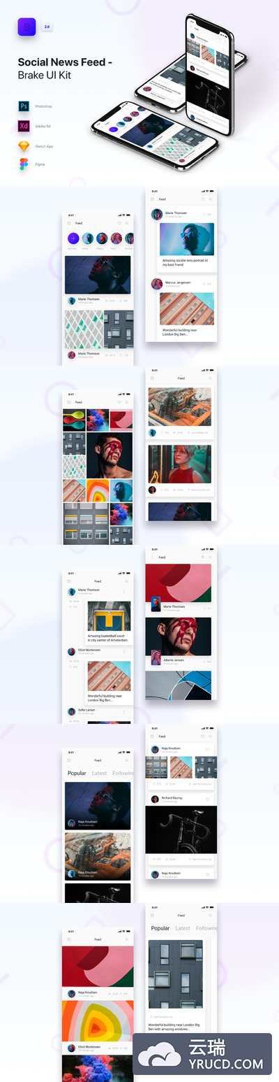 时尚高端的社交媒体新闻APP UI KITS