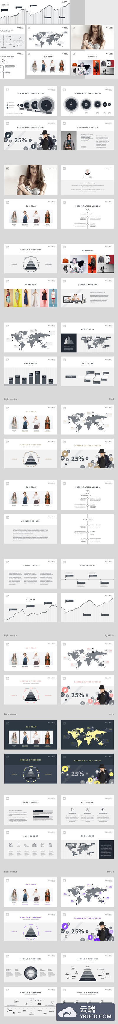 时尚高端优雅的keynote幻灯片演示模版（key）