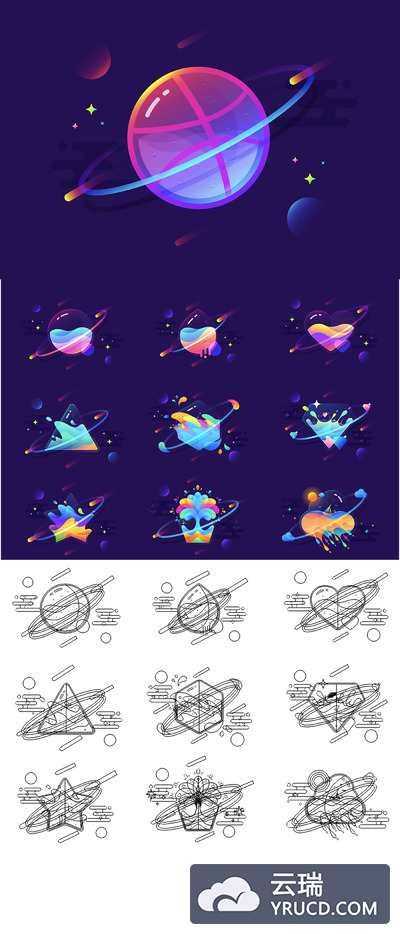 炫光荧光矢量设计图形-AI文件