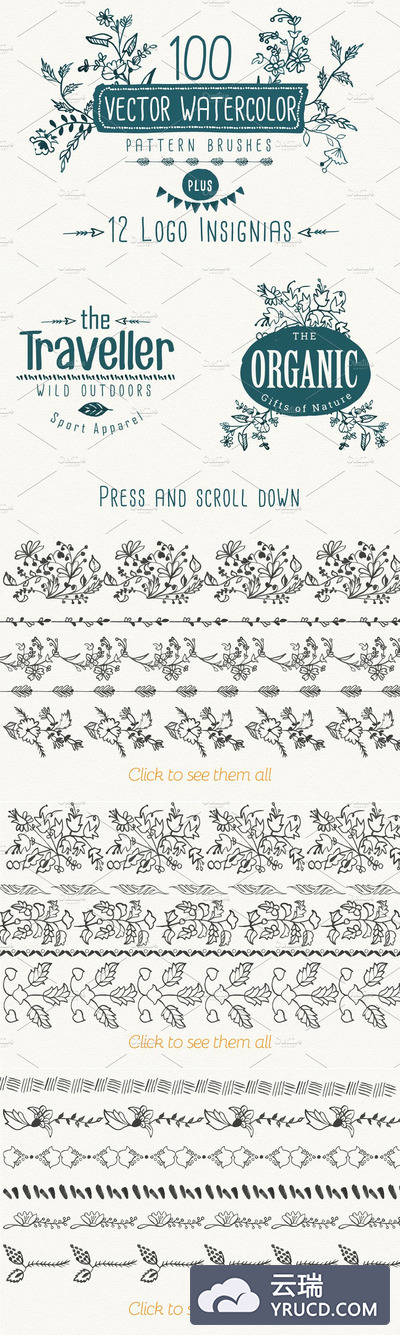 水彩矢量背景纹理笔刷 Watercolor vector pattern brushes