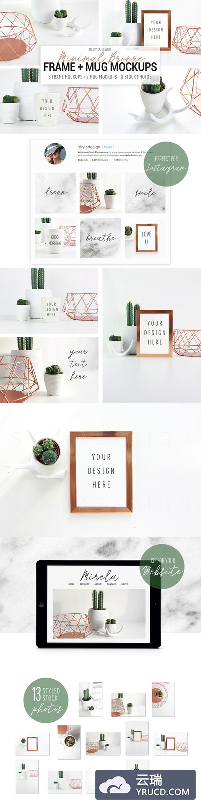 简约的马克杯场景样机 Minimal bronze frame & mug mockup