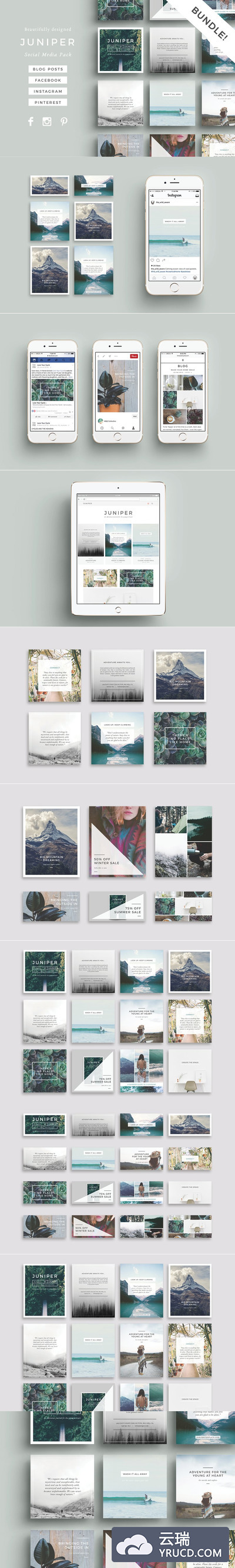 绿色文艺范社交广告banner J U N I P E R  Social Media BUNDLE