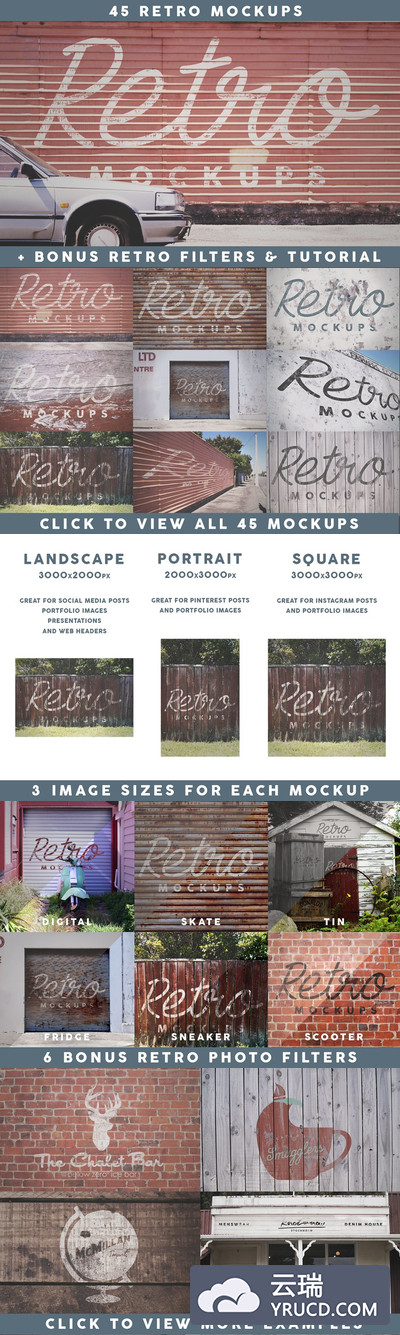 45个复古的砖墙墙面样机效果 45 Retro Mockups (+BONUS)