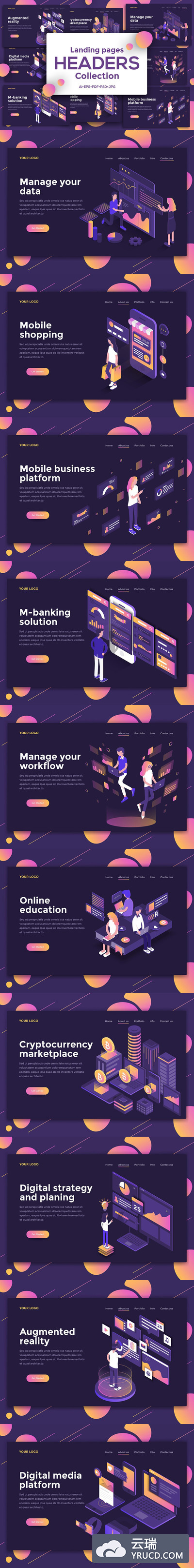 适用于各种主题的高品质时尚高端深色着陆页banner设计模板