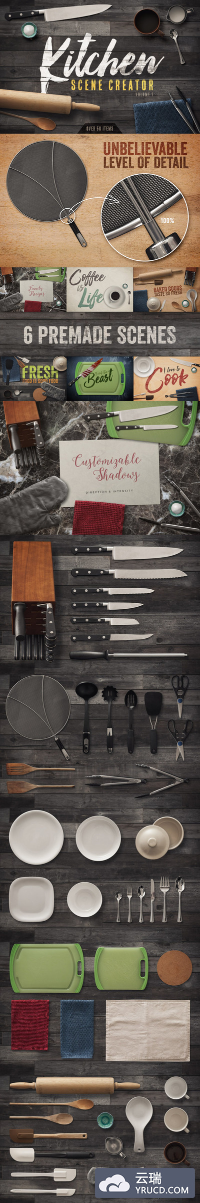 包括6个预制PSD场景和52个高分辨率照片的厨房素材大集合