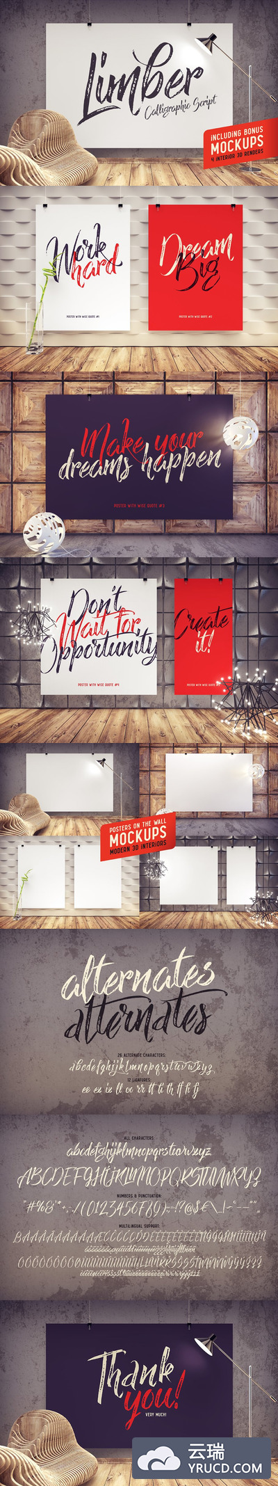 海报图形设计展示样机 Limber font + interior mockups