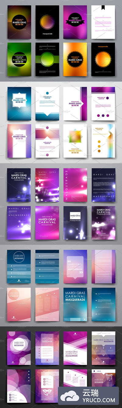 狂欢节小册子画册模板 Mardi Gras Brochures