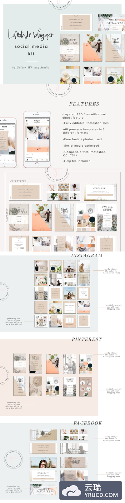 生活情趣的社交广告模板 Lifestyle Blogger Social Media Kit