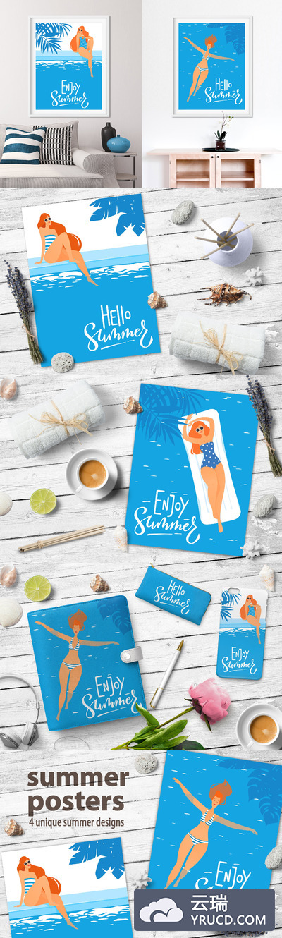 可爱女孩夏季海报