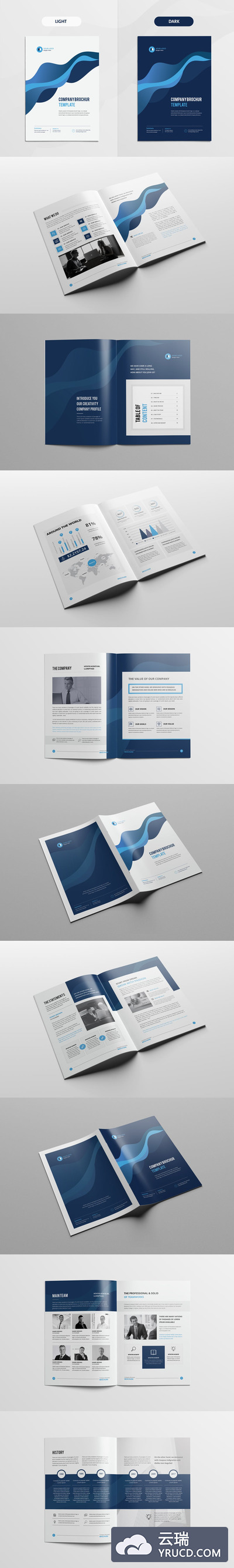 时尚现代简约线条的多功能品牌手册画册楼书杂志设计模板